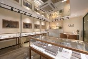 VRAI Shanghai Showroom (Xintiandi) Shanghai