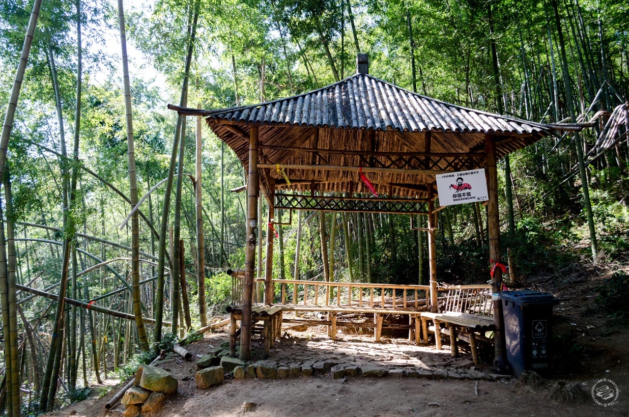 Shangqing