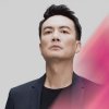 James Li & JZ All Stars Jazz Concert on SmartShanghai