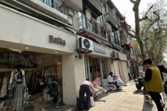 Streetfront Beverage shop nr South ShaanXi Rd M1/10/12 Listing on SmartShanghai housing