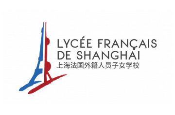 Lycée Français de Shanghai Logo