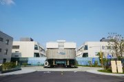 DeltaHealth Shanghai